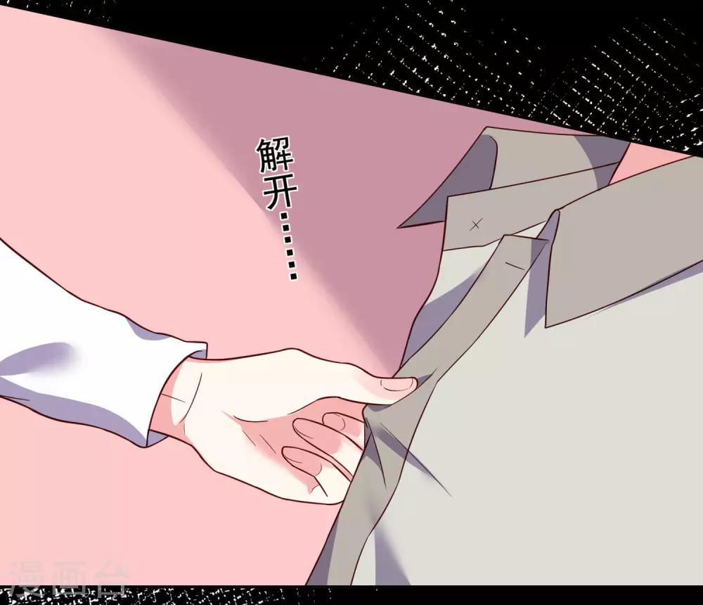 第287话2