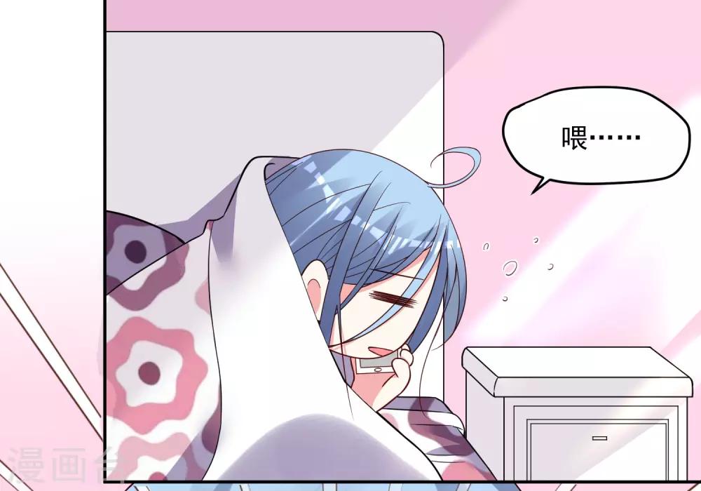 第288话20