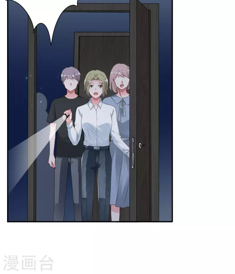 第402话28