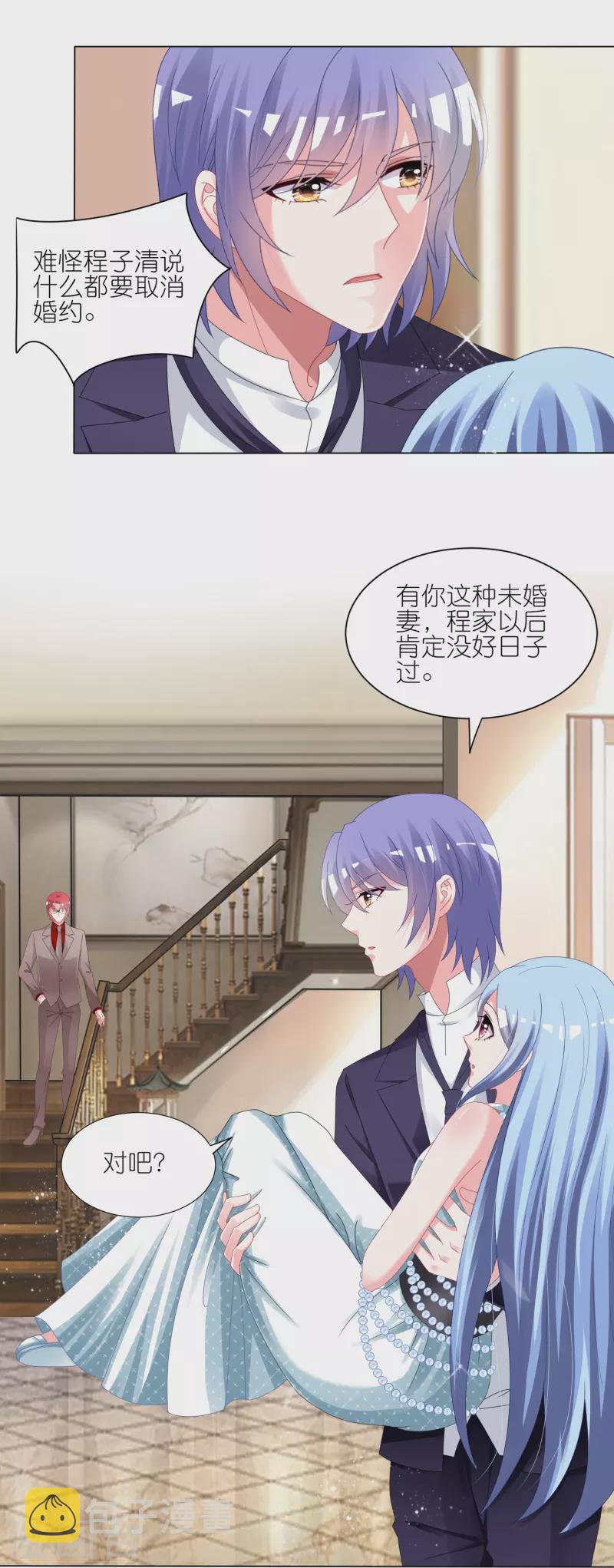第420话10