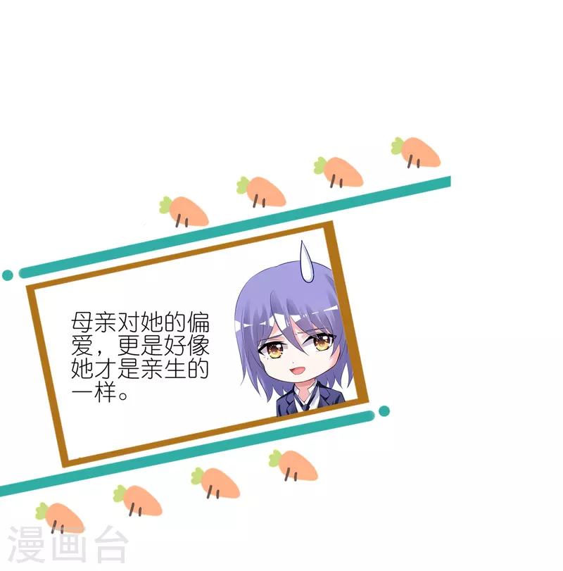 第421话15