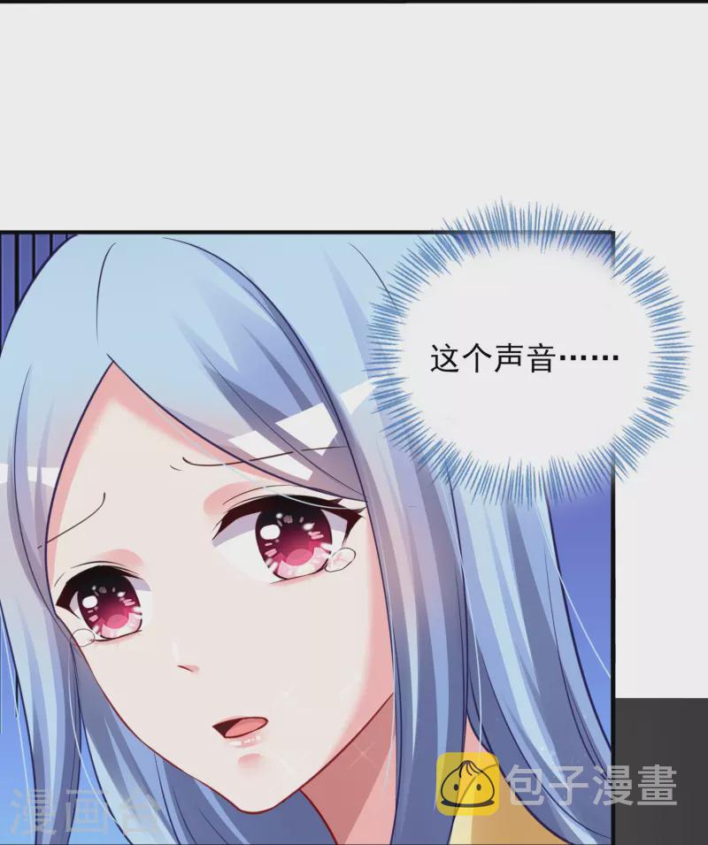 第406话7