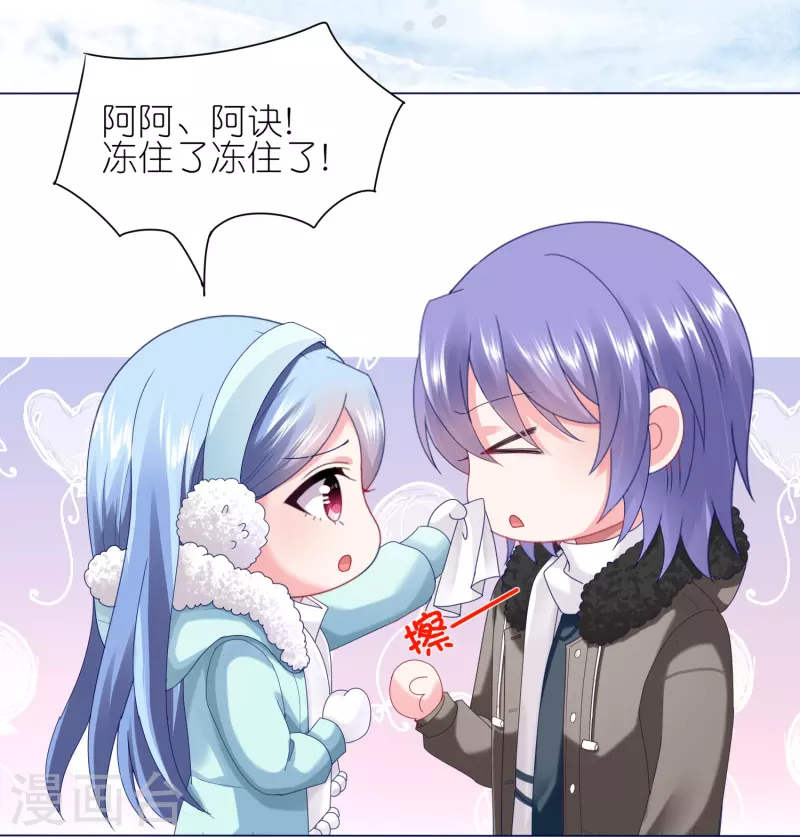 第449话2