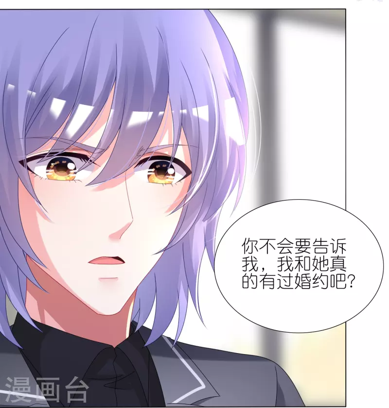 第439话22