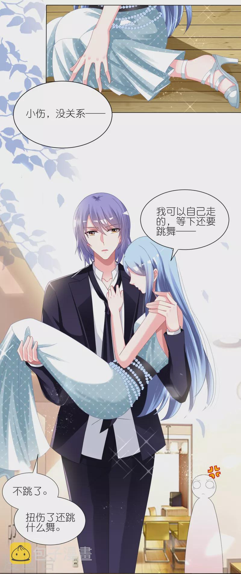 第420话7