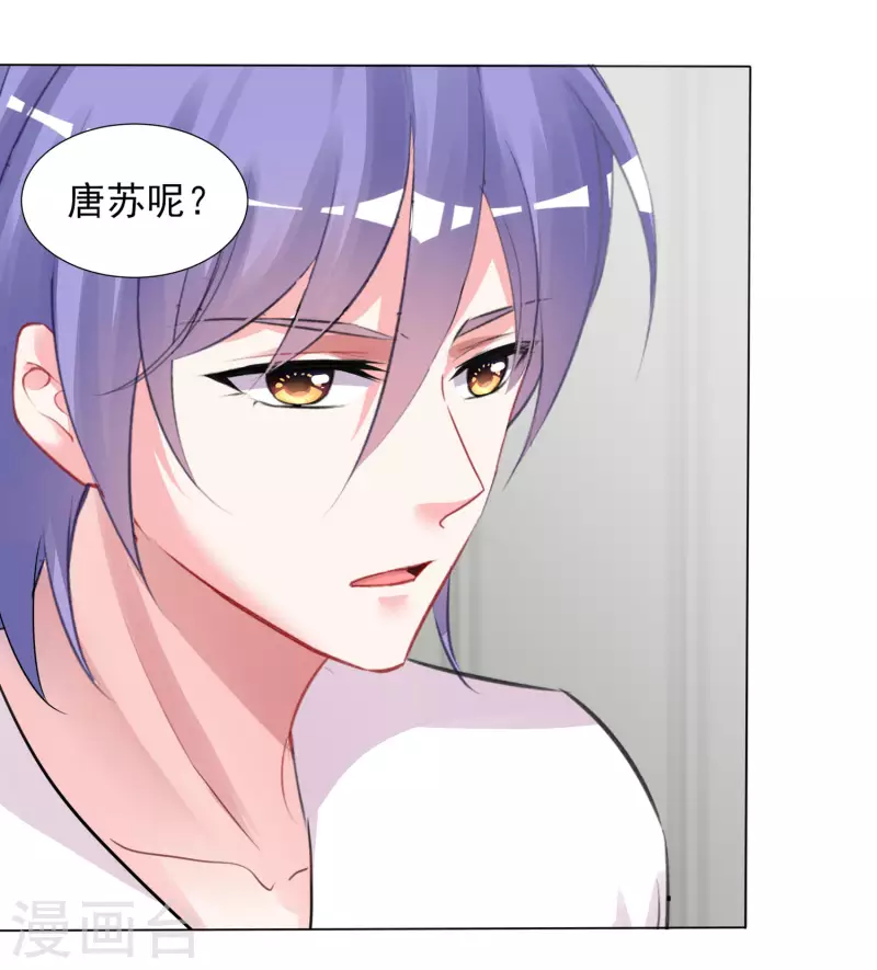 第384话21