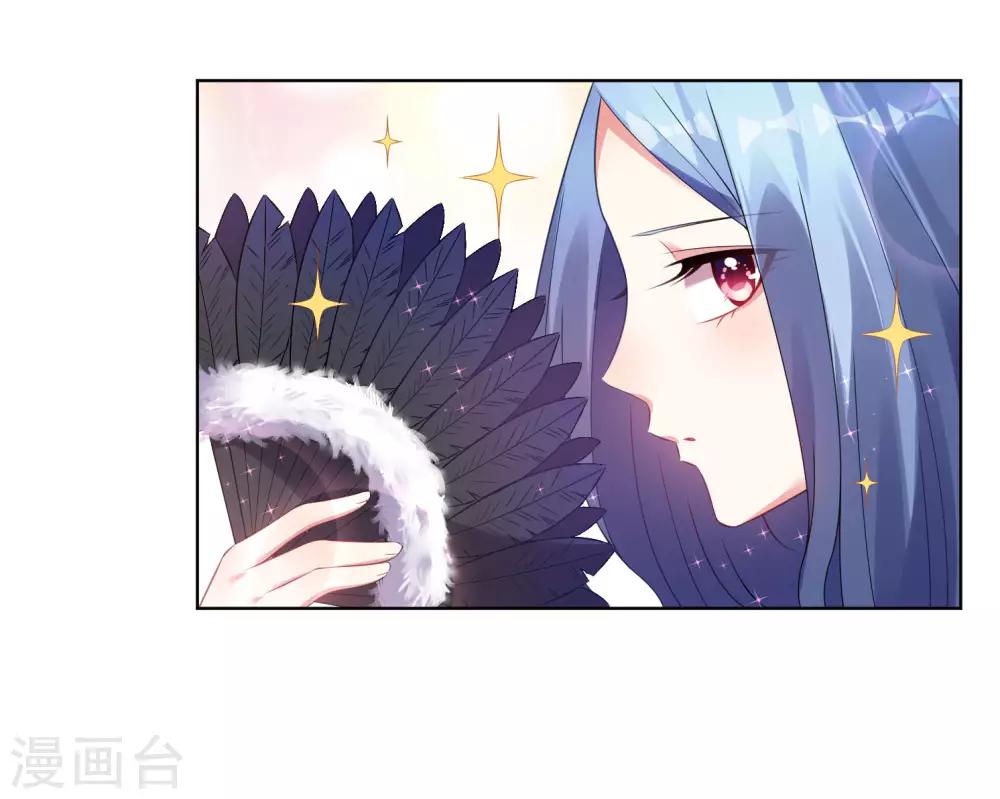 第50话20