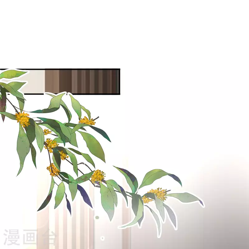 第388话28