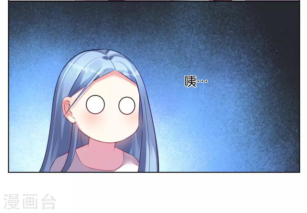 第72话7