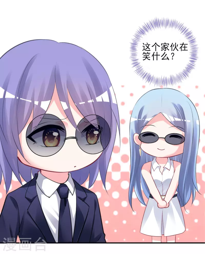 第376话2