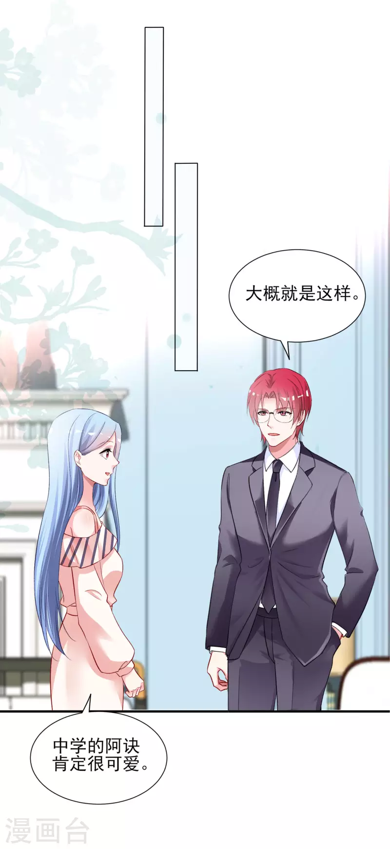 第393话22