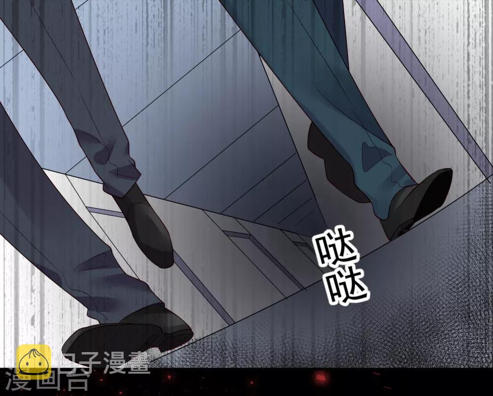第237话5