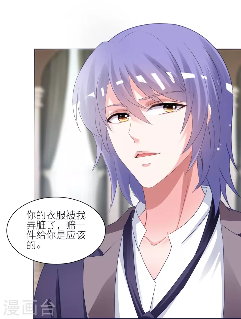 第418话19
