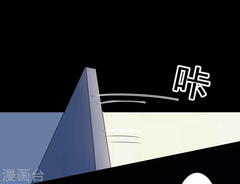 第178话28