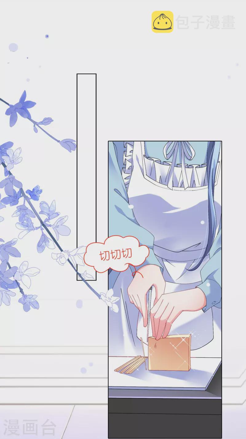 第462话25