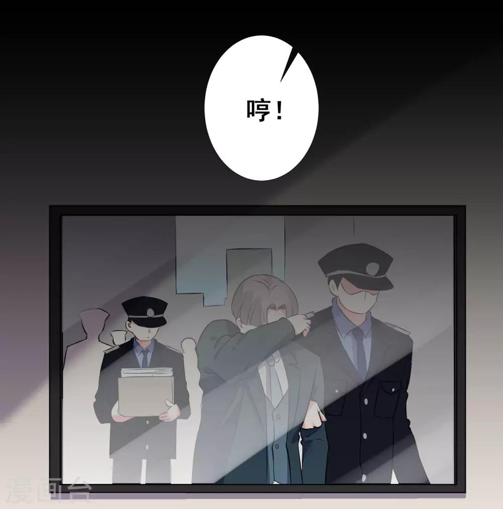 第301话1