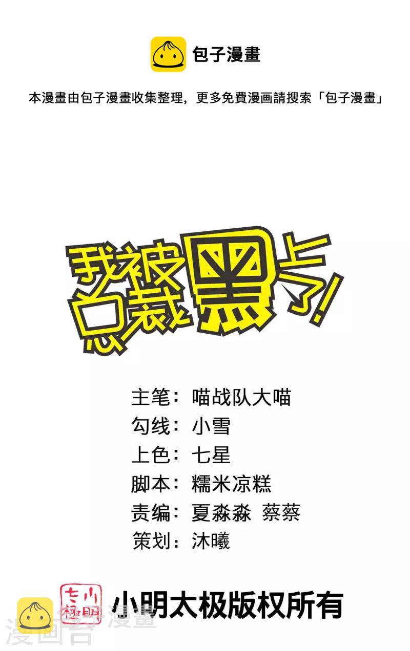 第378话0