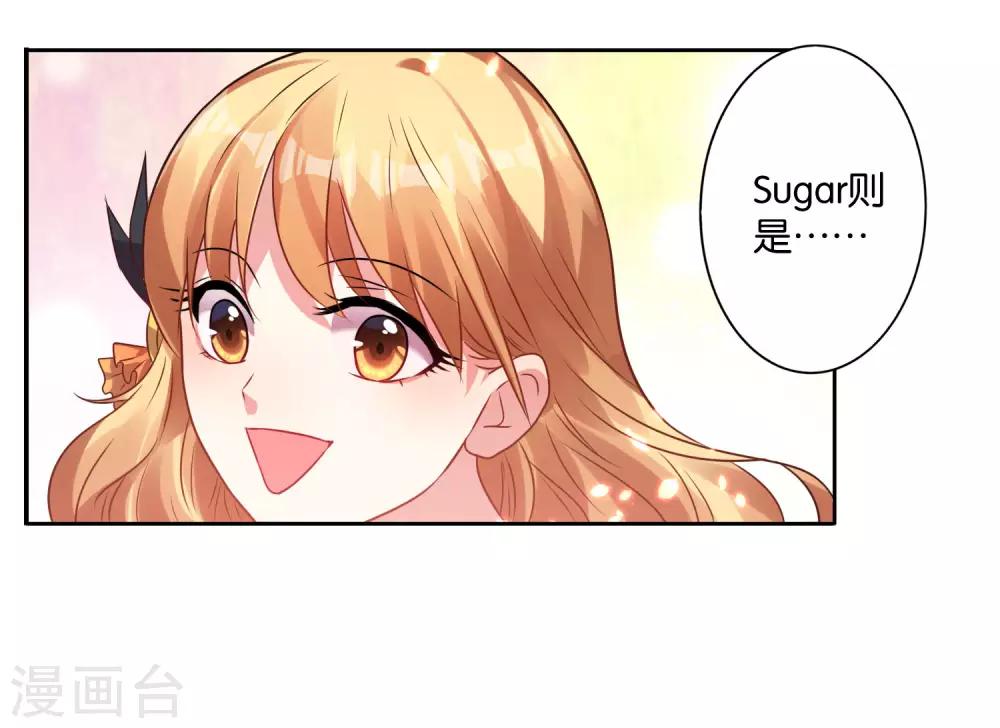 第21话6