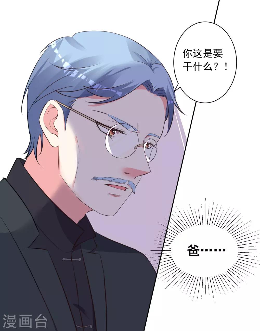 第311话1