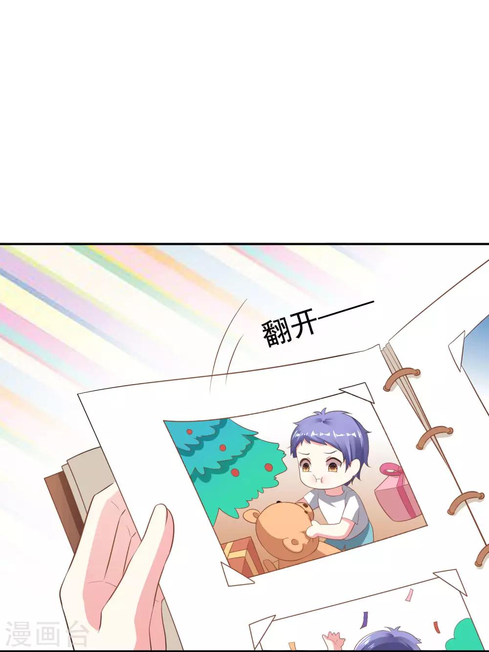 第212话28