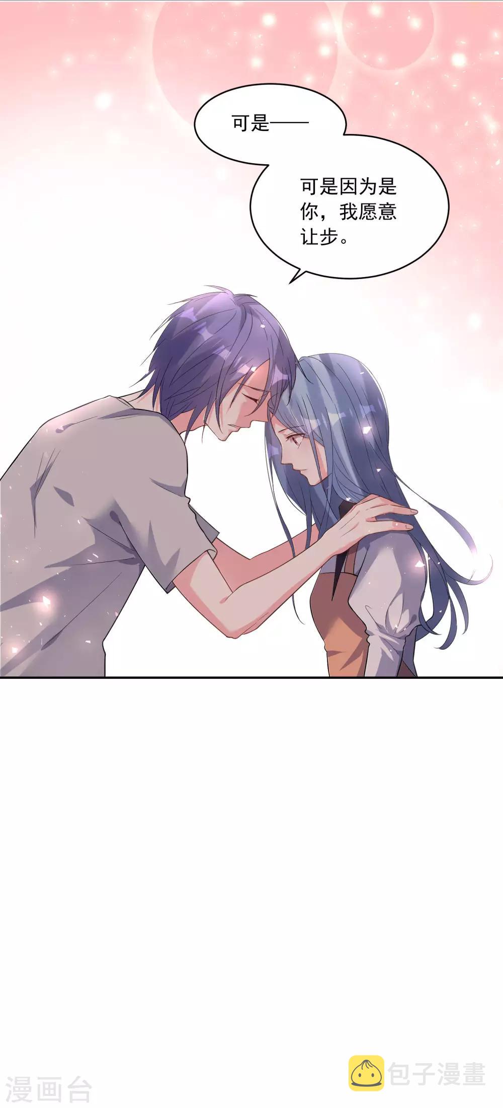 第187话4