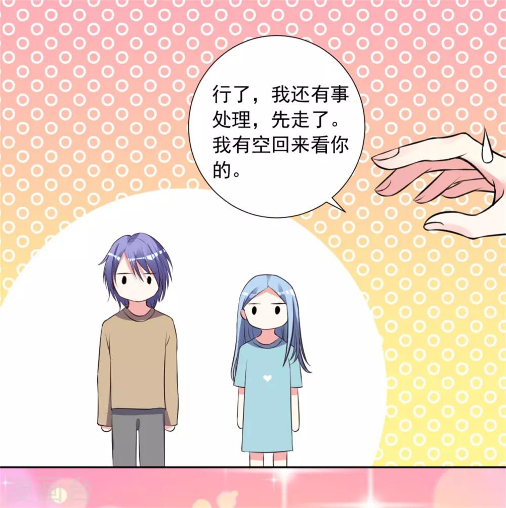 第302话22
