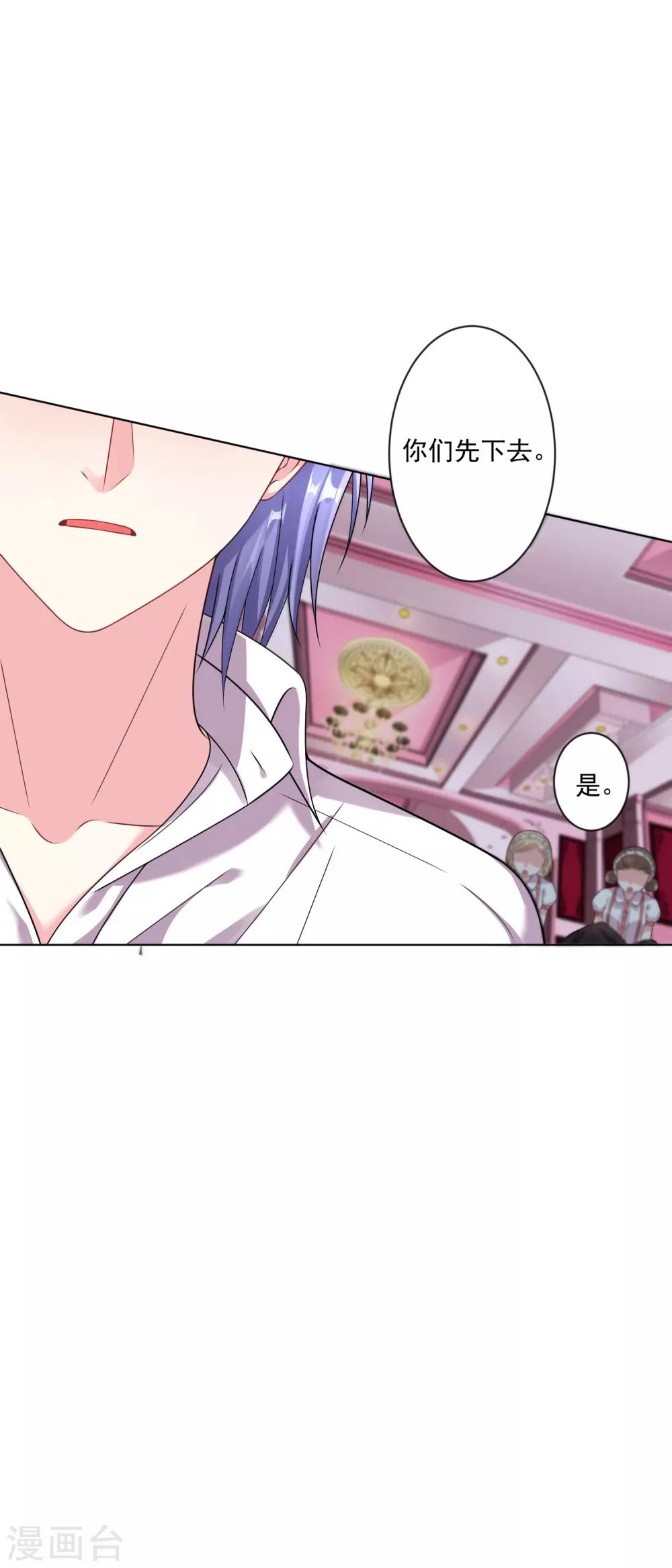 第157话16