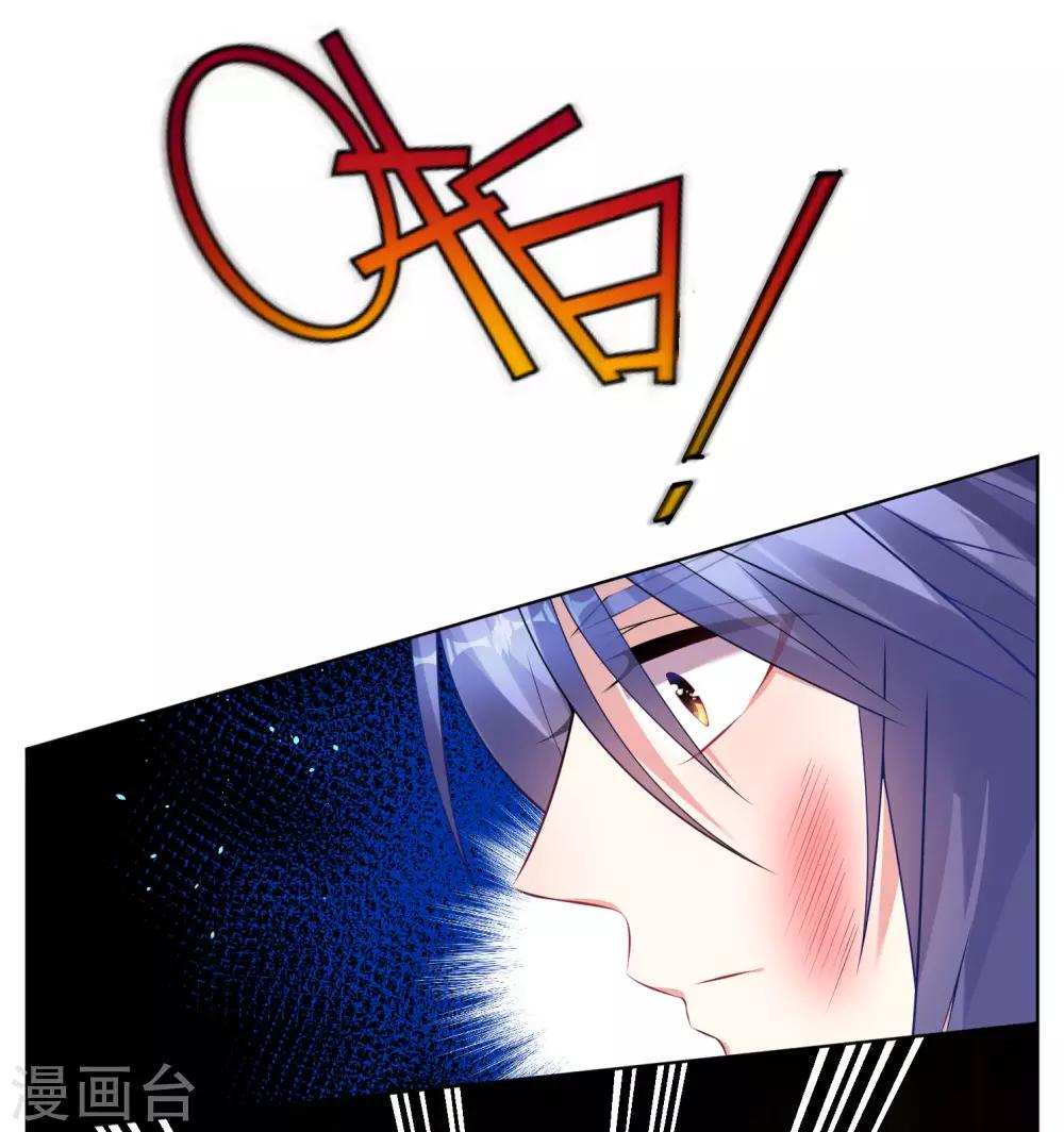 第63话11