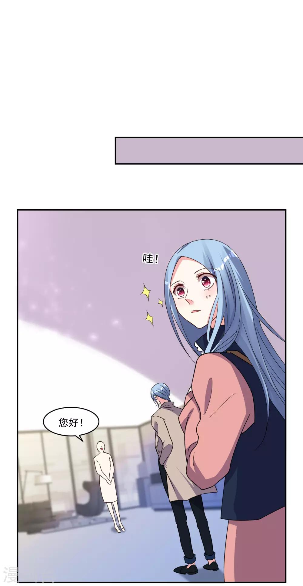 第292话21