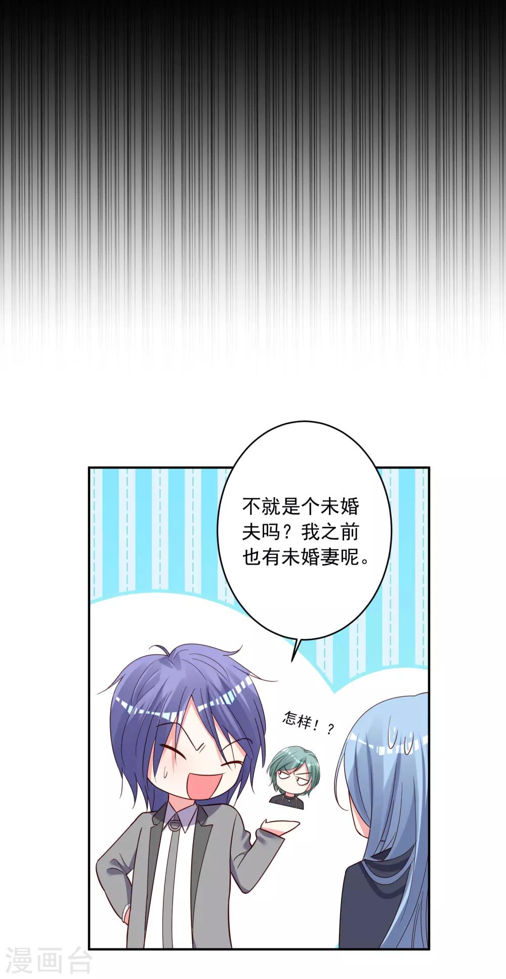 第285话10