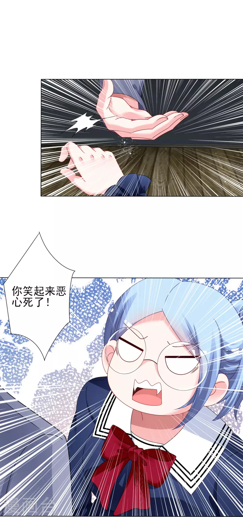第407话22