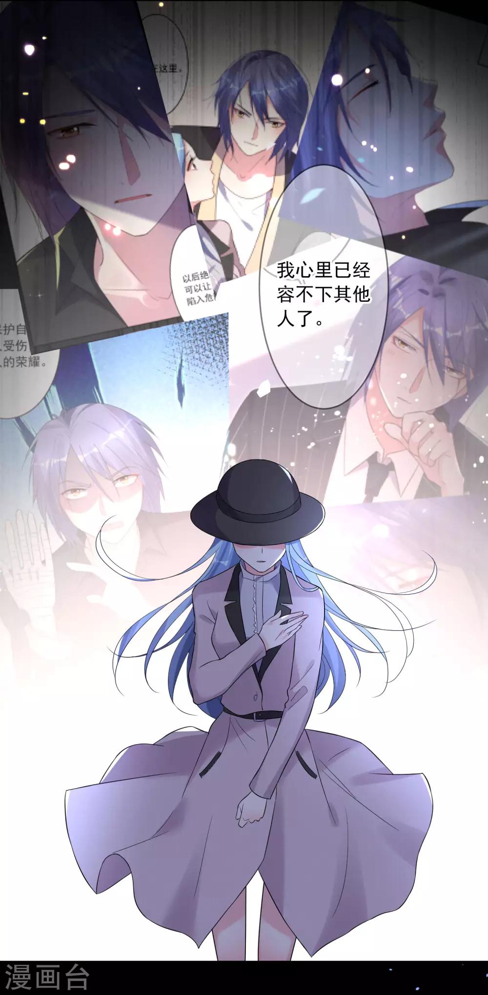 第211话27