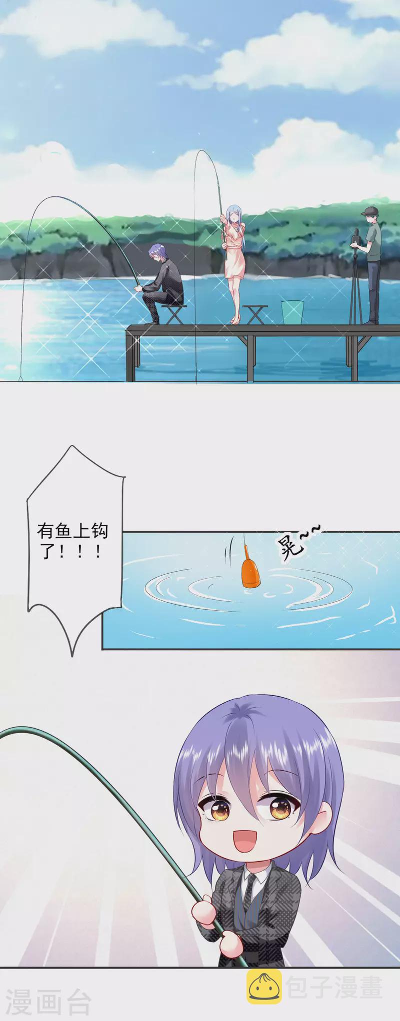 第394话2