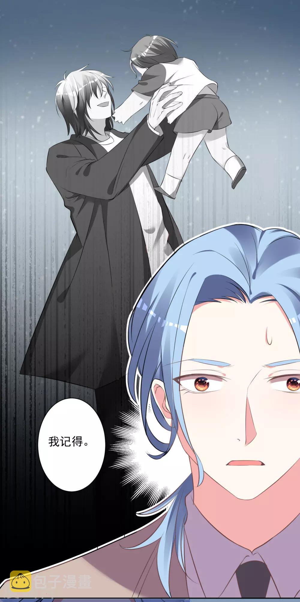第313话1