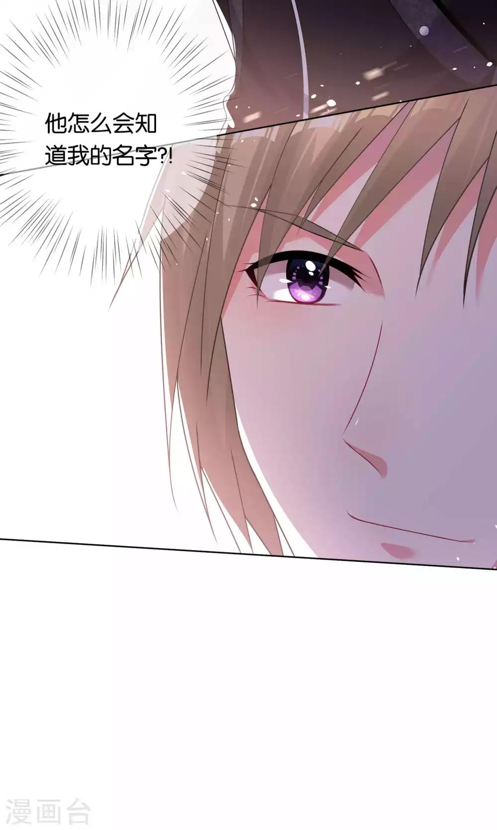 第101话20