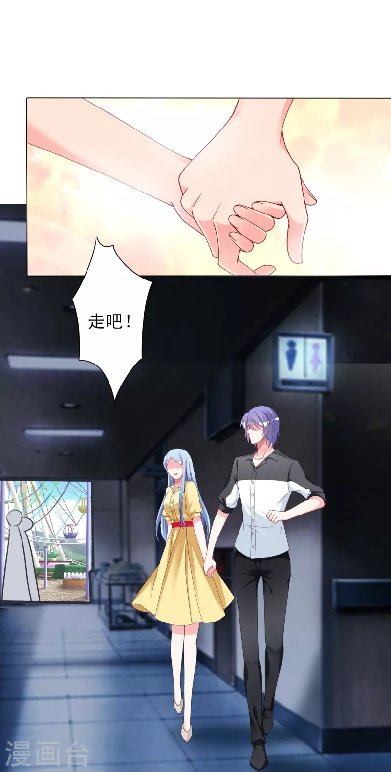 第405话22