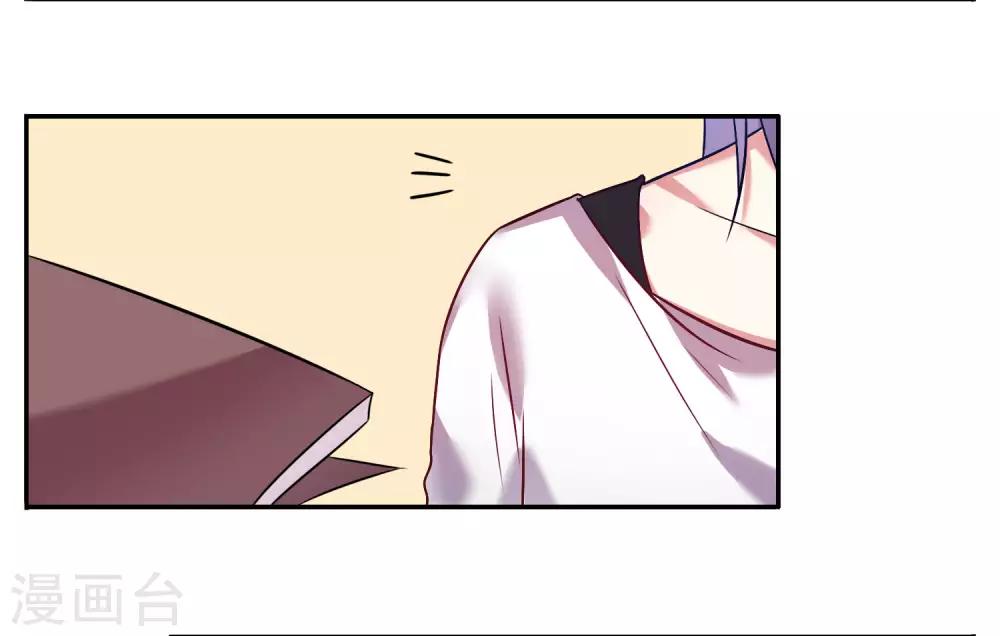 第16话4