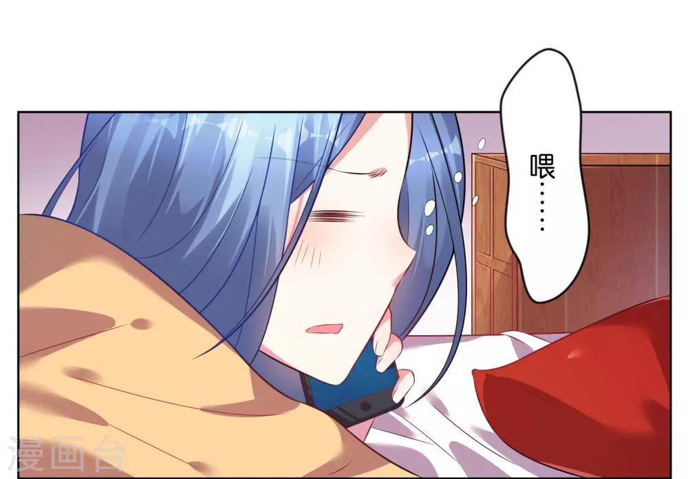 第68话2