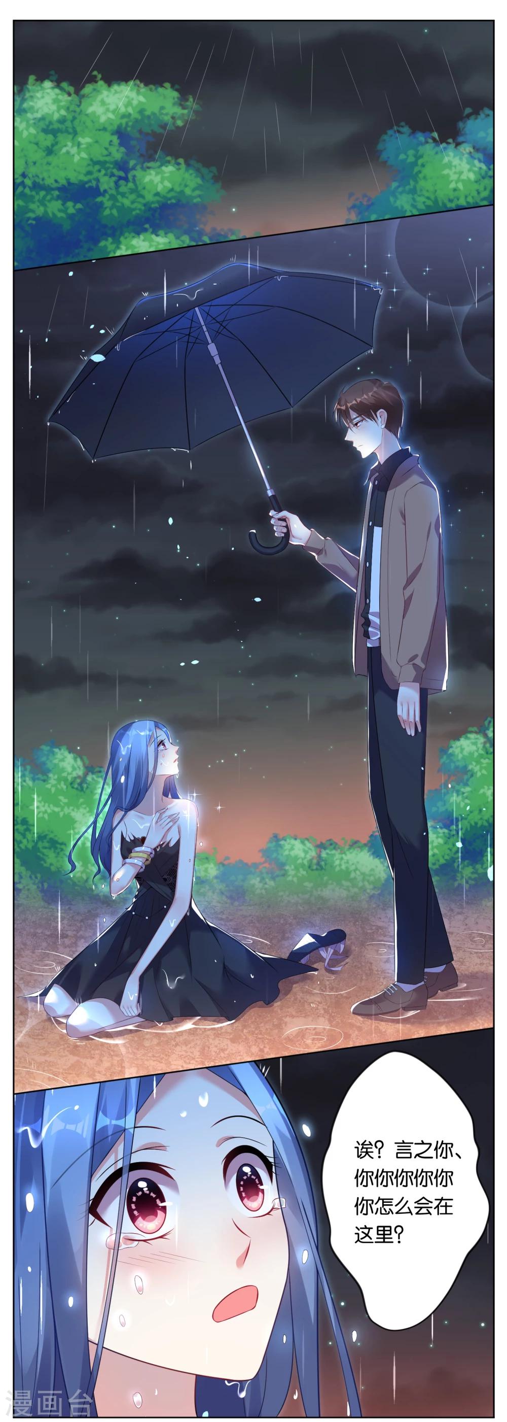 第64话1