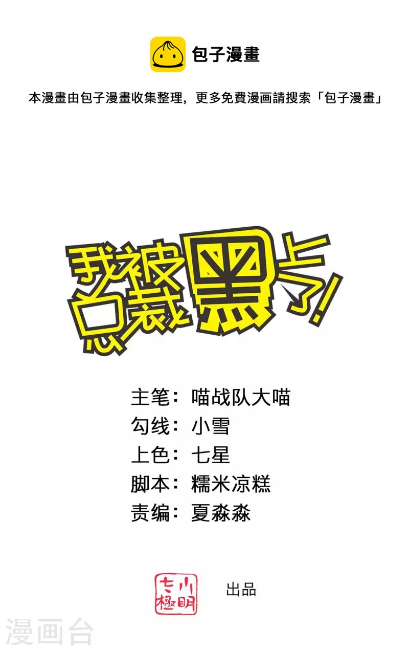 第372话0