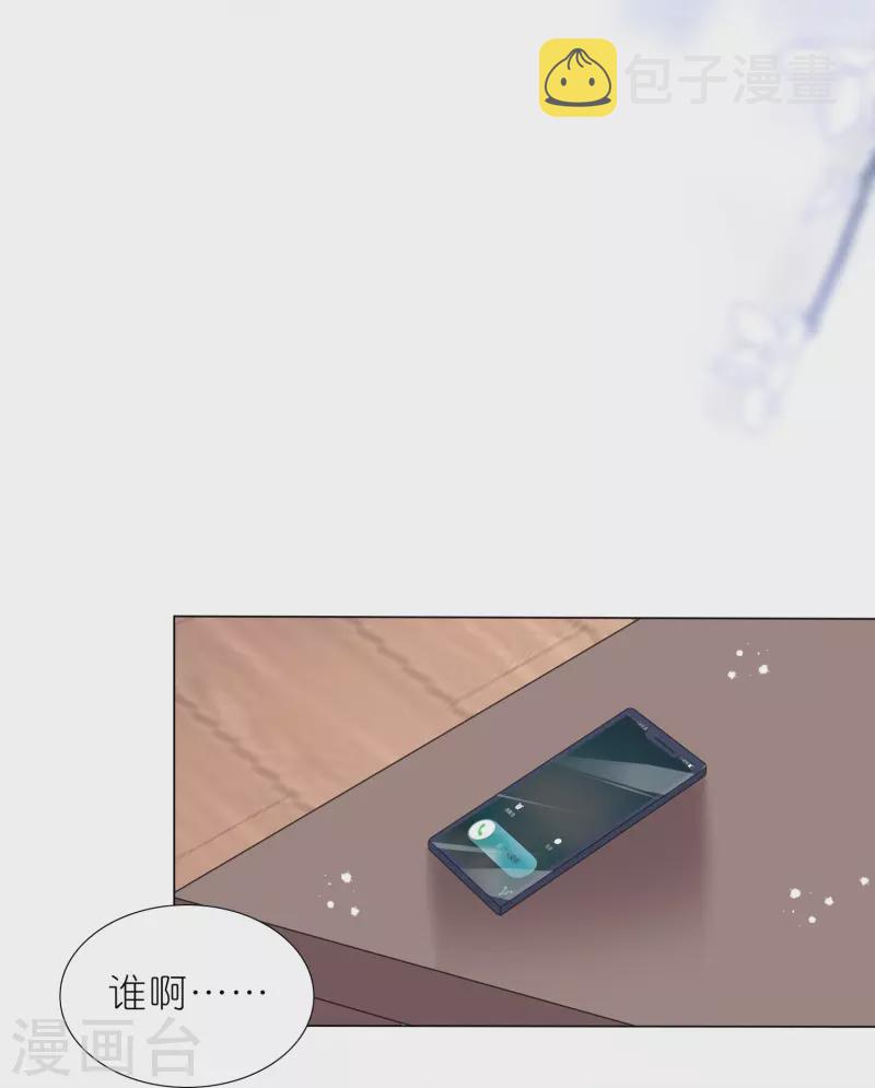 第448话24