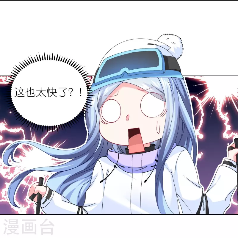 第457话12