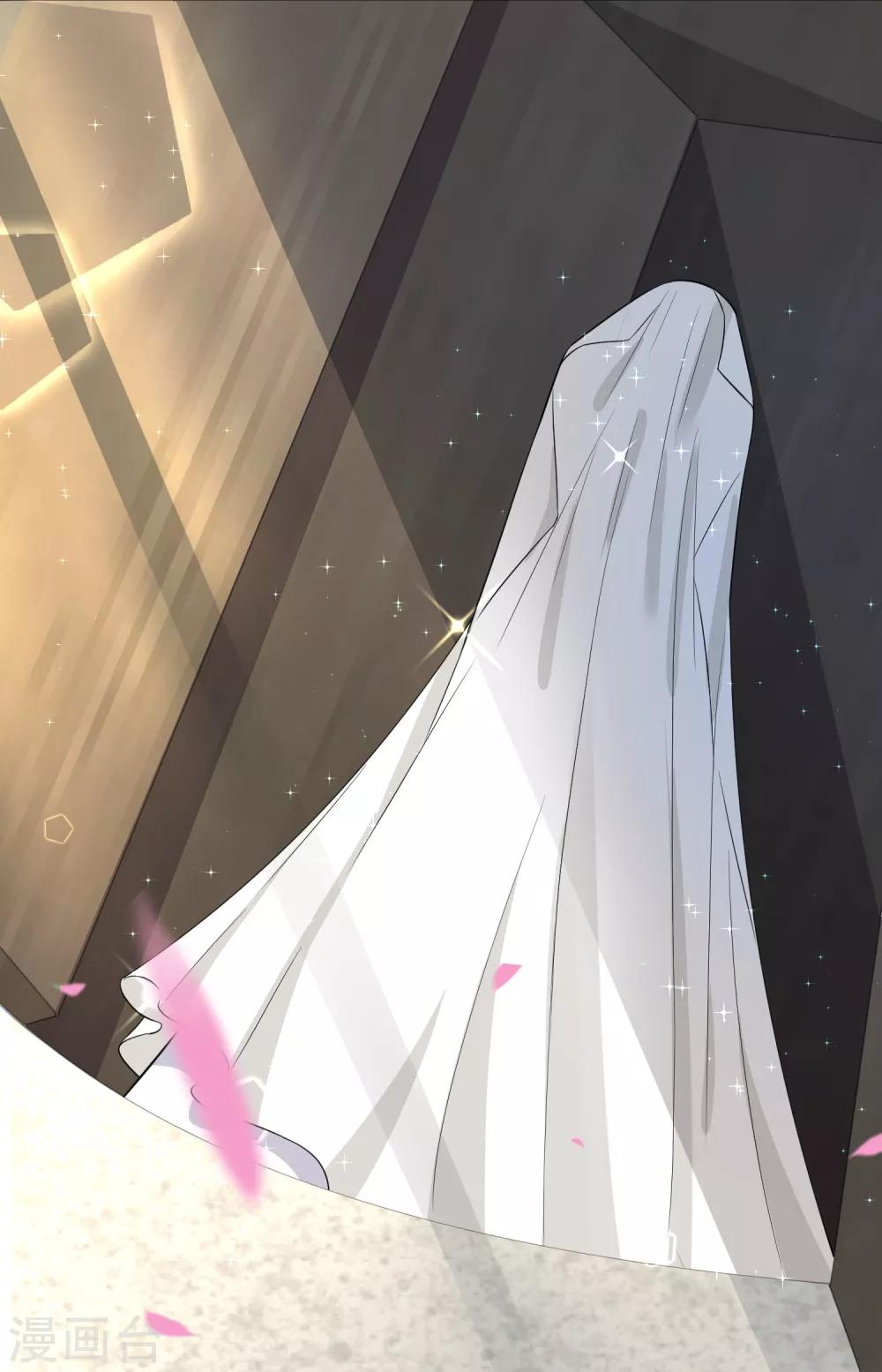 第227话4
