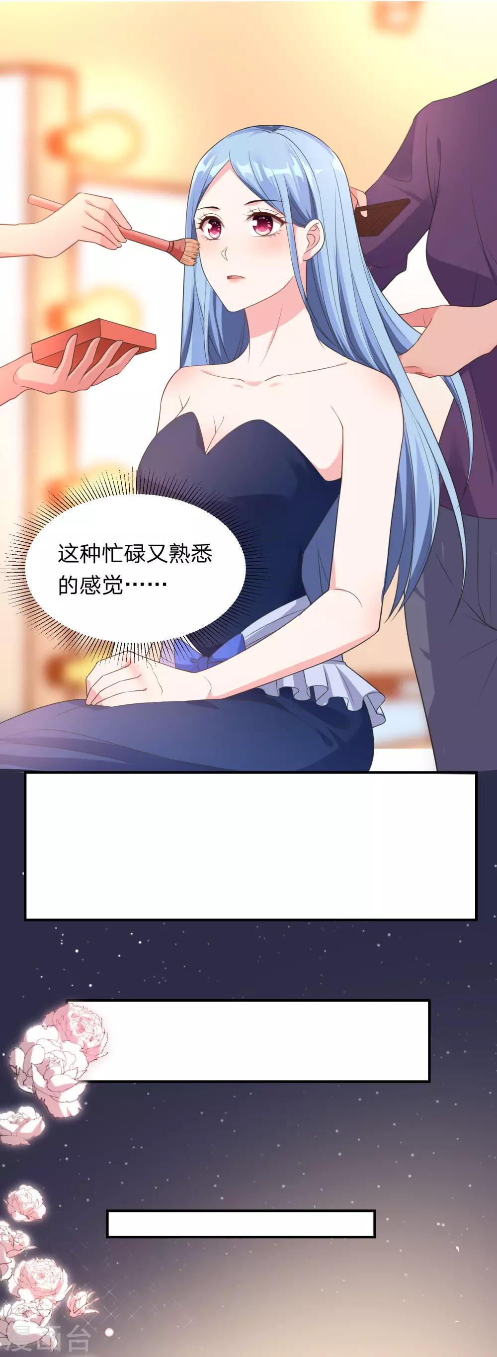 第342话15