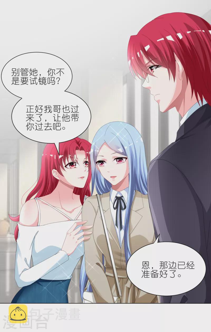 第415话11