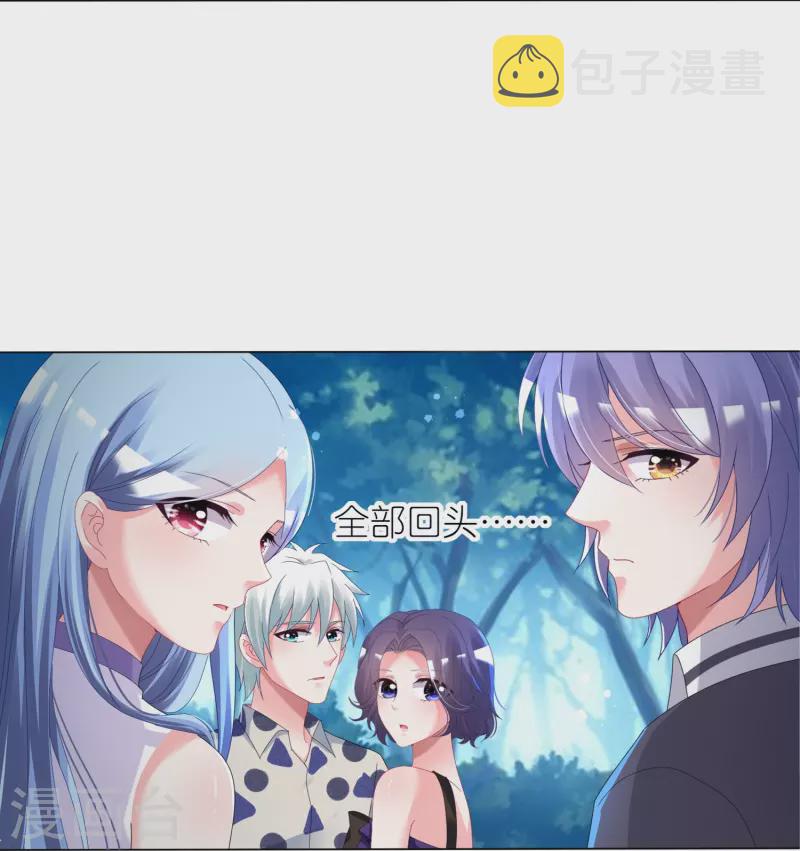 第432话18
