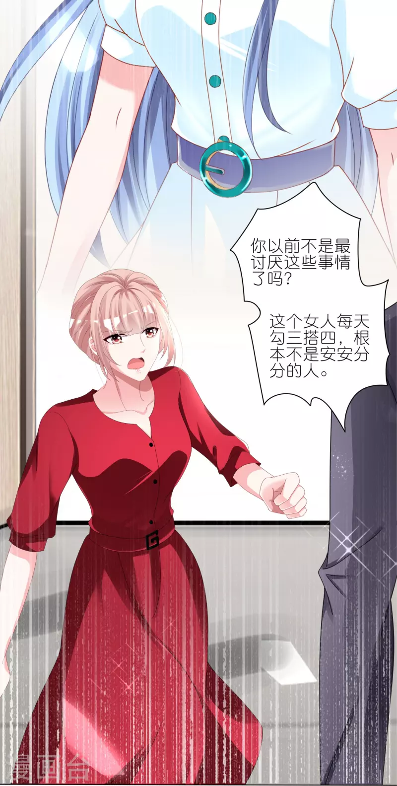 第415话8
