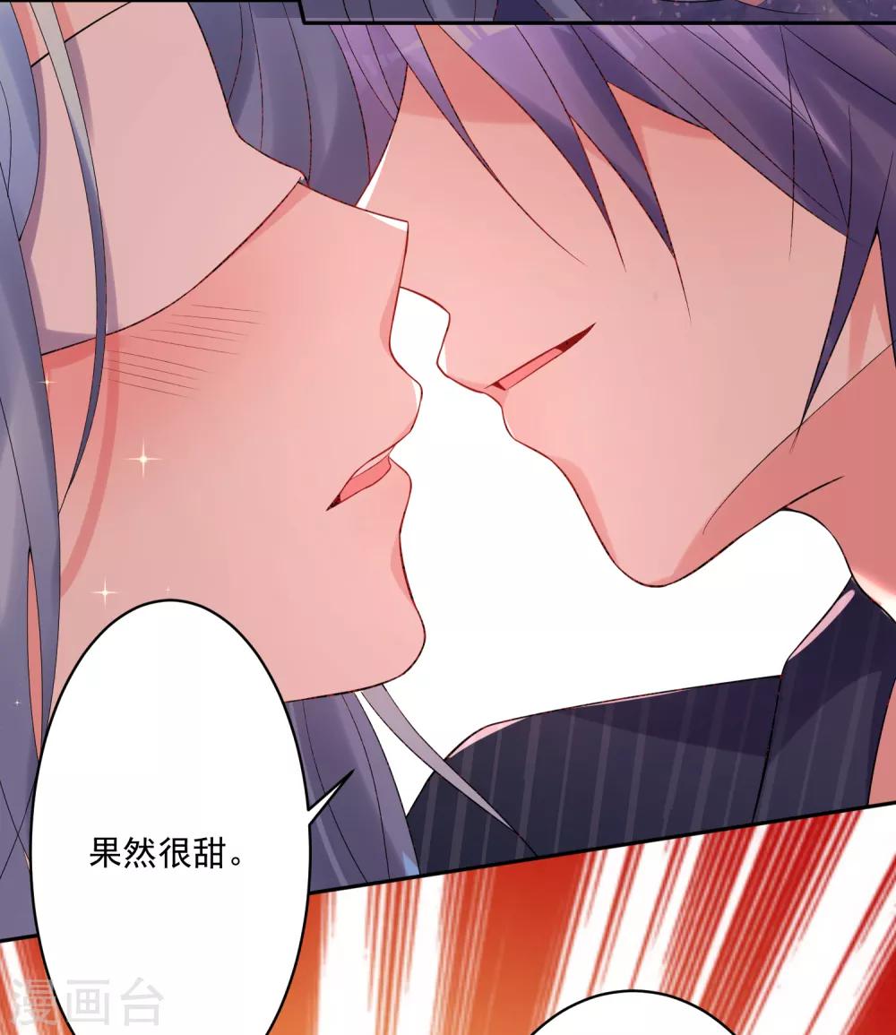 第225话24