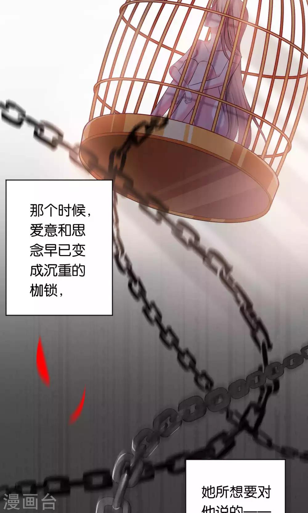 第111话10