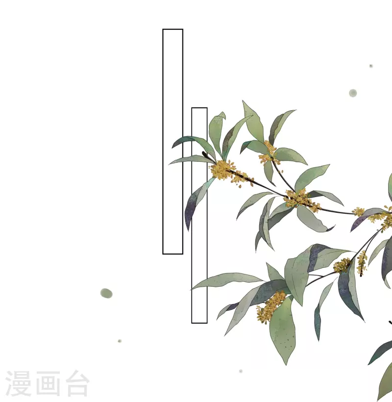 第460话9